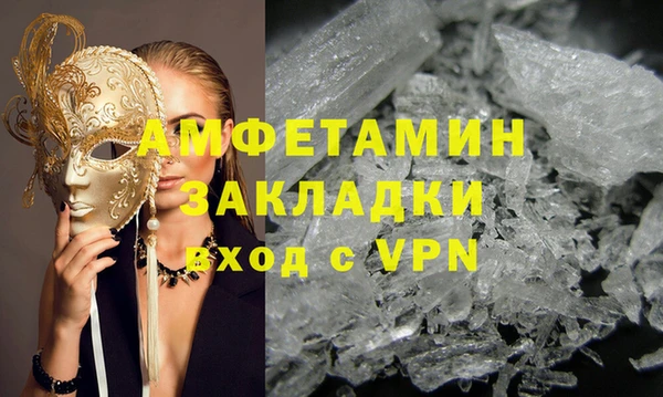 прущая мука Кукмор