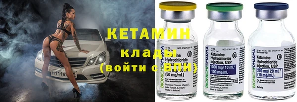 прущая мука Кукмор