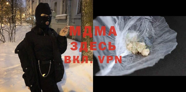 прущая мука Кукмор