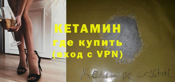 ECSTASY Ладушкин