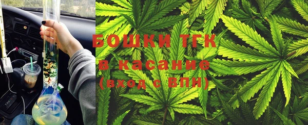 прущая мука Кукмор
