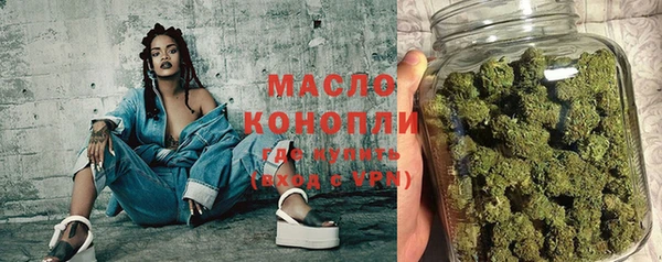 меф VHQ Киренск