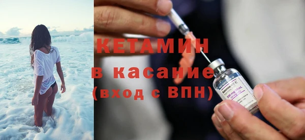 прущая мука Кукмор