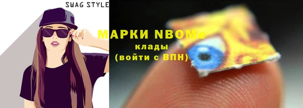 прущая мука Кукмор