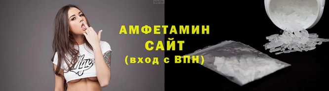 прущая мука Кукмор