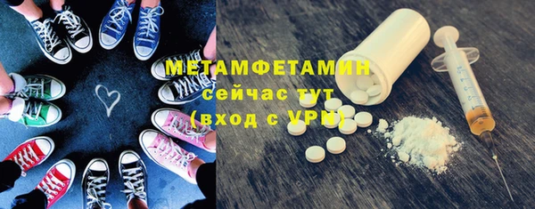 прущая мука Кукмор