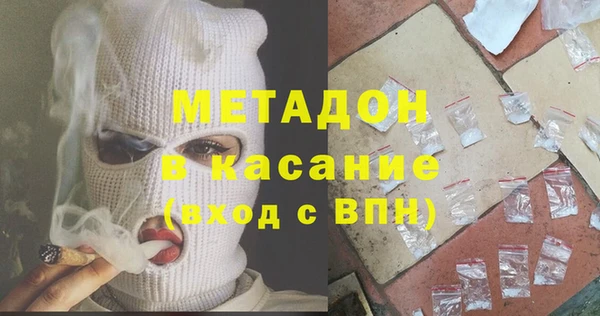 прущая мука Кукмор