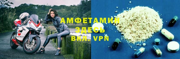 прущая мука Кукмор
