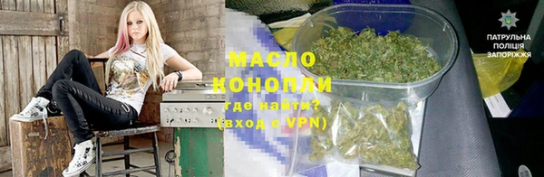 стафф Куйбышев