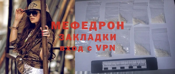 гашишное масло Лагань
