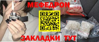 сатива Гусев
