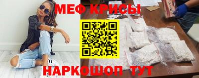 сатива Гусев