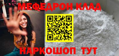 сатива Гусев