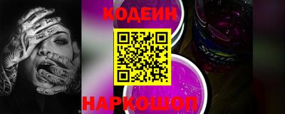 бошки Гусиноозёрск
