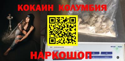 сатива Гусев