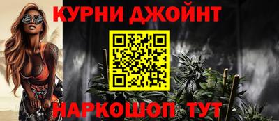 трава Абинск