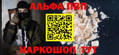 сатива Гусев