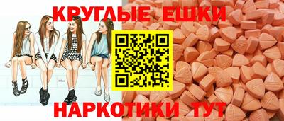 сатива Гусев