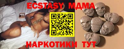 сатива Гусев