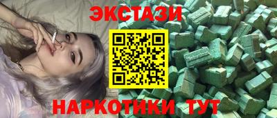бошки Гусиноозёрск