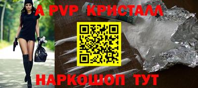 бошки Гусиноозёрск