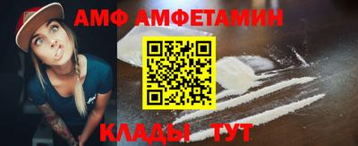 сатива Гусев