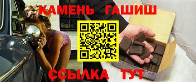 меф Абакан