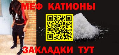 сатива Гусев