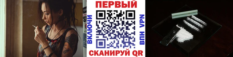 МЕТАМФЕТАМИН витя  mega как зайти  Новороссийск  закладка 